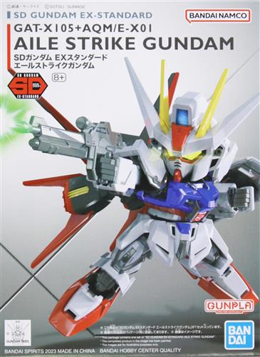 SDガンダム EXスタンダード 機動戦士ガンダムSEED エールストライクガンダム (再々販) [BANDAI SPIRITS]