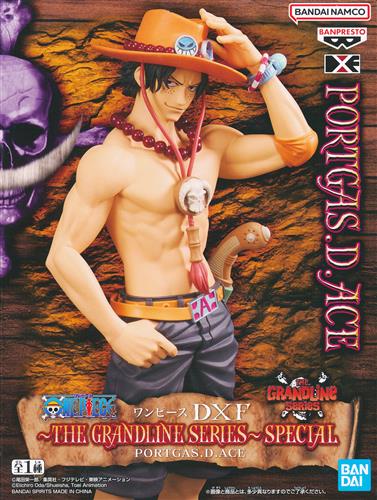 【未開封】ONE PIECE DXF～THE GRANDLINE SERIES～SPECIAL PORTGAS.D.ACE(ポートガス・D・エース)