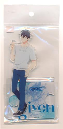 【未開封】ギヴン展-given exhibition- アクリルスタンド 上ノ山立夏