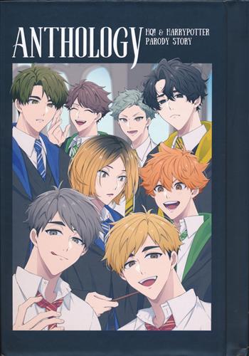 HQ×HarryPotter Parody Anthology 【ハイキュー!!】[椿伎|こまこ|うめこ][そんな事より、カメリアを一輪]