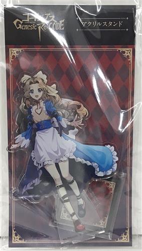 【未開封】コードギアス Genesic Re;CODE×ヴィレッジヴァンガード 第2弾 アクリルスタンド ナナリー (不思議の国)
