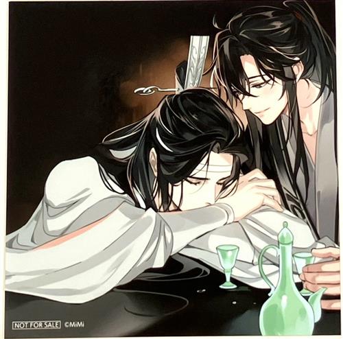 大河幻想ラジオドラマ 魔道祖師 第三期 LS判ブロマイド 魏無羨&藍忘機 【アニメイト CD2巻購入特典】