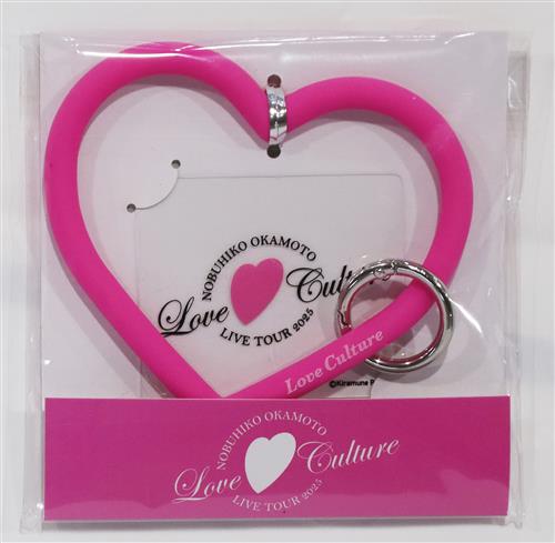 岡本信彦 Kiramune Presents Nobuhiko Okamoto Live Tour 2025 "Love Culture" ハートフォンタブストラップ