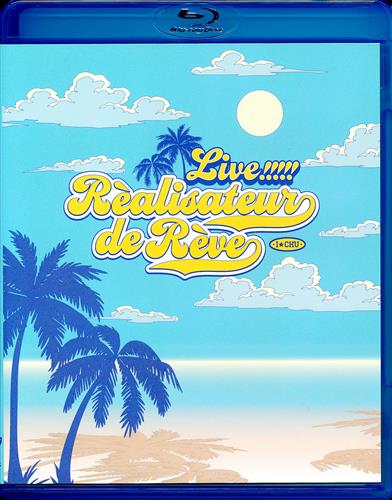 Live!!!!! アイ★チュウ～Realisateur de reve～ 【ブルーレイ】