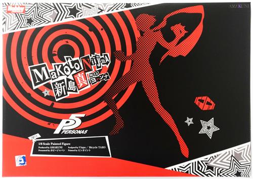 ペルソナ 5 新島真 怪盗 Ver. with ヨハンナ 【ホビージャパン限定】 (再販) 【フィギュア】[Hobby JAPAN]