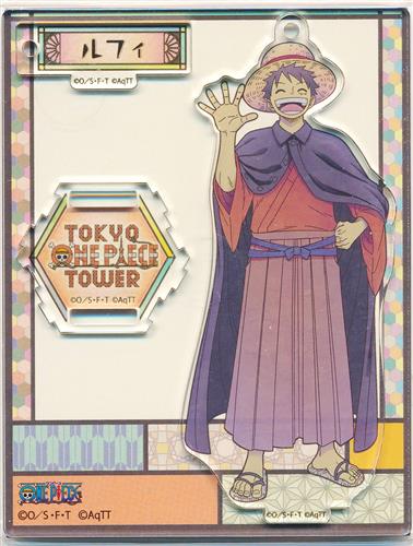 【未開封】ONE PIECE 5周年アクリルスタンドチャーム モンキー・D・ルフィ 【東京ワンピースタワー限定】