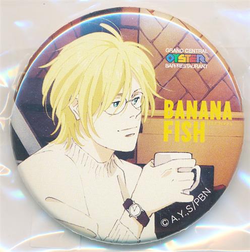 BANANA FISH×Grand Central Oyster Bar & Restaurant Shinagawa オリジナル缶バッジ アッシュ・リンク Ver.