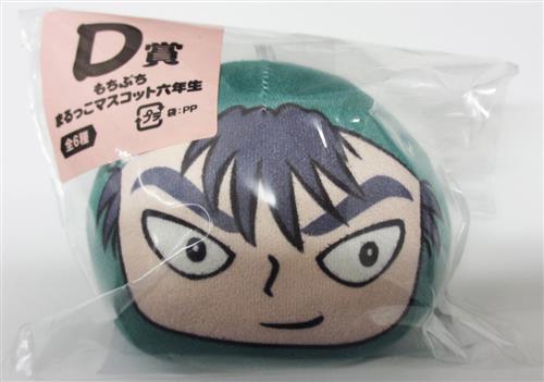 みんなのくじ 忍たま乱太郎 D賞 もちぷちまるっこマスコット六年生 食満留三郎