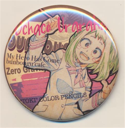 僕のヒーローアカデミア×文房具カフェ コラボカフェ 2018 Vintage American Stationery Motif 57mm缶バッジ 麗日お茶子