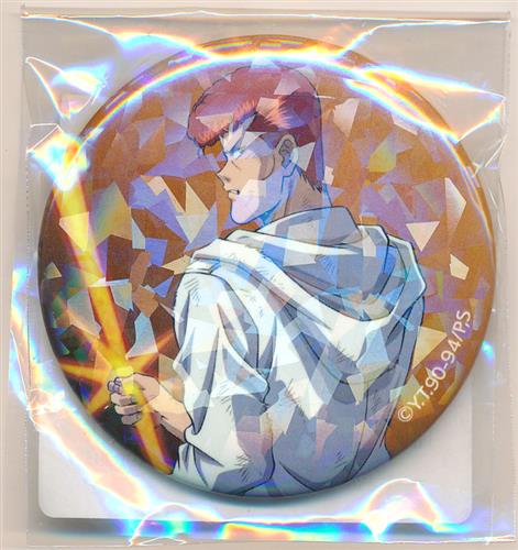 幽遊白書 DRAW!DRAW!/くじメイト 描き下ろし 戦う背中ver. オンラインくじ E-8賞 描き下ろし 戦う背中ver. ホログラム缶バッジ 桑原和真 B