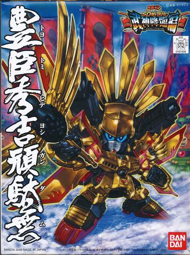 BB戦士 354 SD戦国伝 武神降臨編 豊臣秀吉頑駄無 [バンダイ]