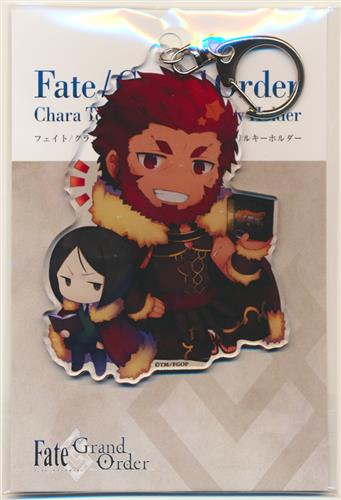 FGO イスカンダル アクリルキーホルダー】株式会社ホビーストック