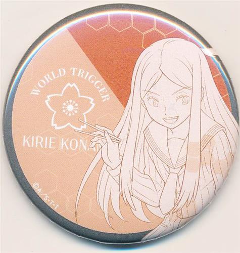 ワールドトリガー 三門の四季を駆けるプロジェクト 桜花の出逢い 春爛漫 トレーディング缶バッジ 春ver 小南桐絵 B ﾜｰﾙﾄﾞﾄﾘｶﾞｰｻﾝﾓﾝﾉｼｷｦｶｹﾙﾌﾟﾛｼﾞｪｸﾄｵｳｶﾉﾃﾞｱｲﾊﾙﾗﾝﾏﾝﾄﾚｰﾃﾞｨﾝｸﾞｶﾝﾊﾞｯｼﾞﾊﾙﾊﾞｰｼﾞｮﾝｺﾅﾐｷﾘｴb グッズ 缶バッジ ラバーストラップ キーホルダー類 缶バッジ