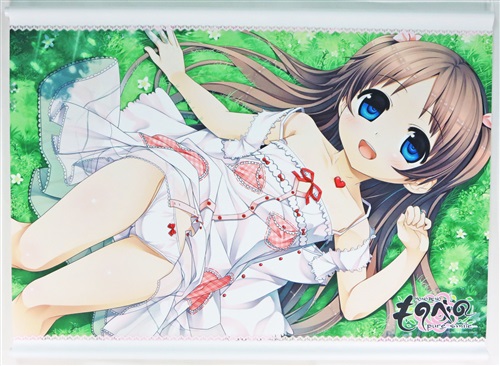ものべの 夏葉のぽかぽかひなたぼっこタペストリー 沢井夏葉 【電撃G