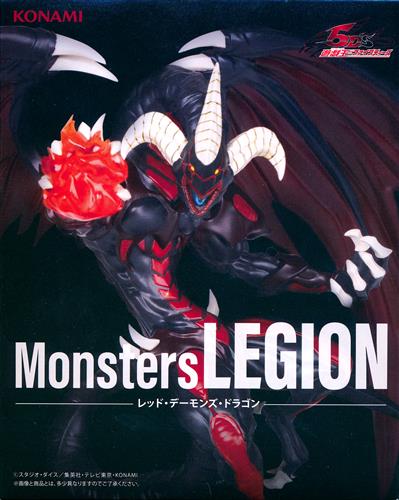 【未開封】遊戯王 シリーズ Monsters LEGION レッド・デーモンズ・ドラゴン