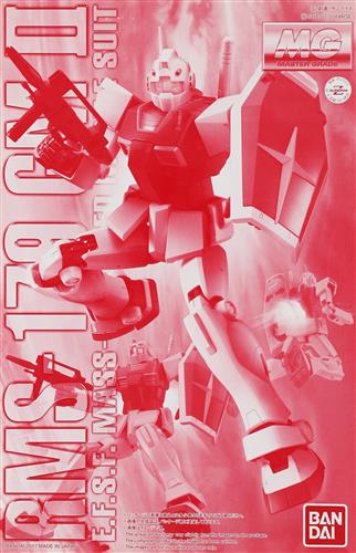 MG 機動戦士Zガンダム RMS-179 ジムII 【プレミアムバンダイ限定】 [バンダイ]