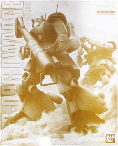 MG 機動戦士ガンダムZZ ドワッジ 【プレミアムバンダイ限定】 [BANDAI SPIRITS]