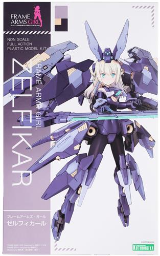 ジャンク 壽屋 フレームアームズ・ガール ゼルフィカール & バーゼラルド フレームアームズガール ゼルフィカール ジャンク - メルカリ