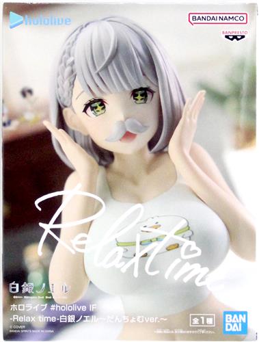 ホロライブ #hololive IF -Relax time- 白銀ノエル ～だんちょむver.～