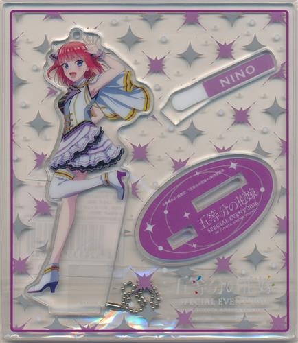 【未開封】五等分の花嫁 SPECIAL EVENT 2026 in TOYOTA ARENA TOKYO アクリルスタンド 中野二乃
