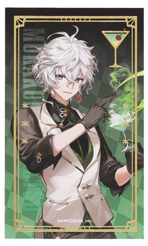 にじさんじ×アニメイトカフェ NIJISANJI HEROIC BAR トレーディング箔押しカクテルカード Dytica 叢雲カゲツ
