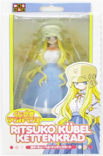 【未開封】くじびきアンバランス 律子・キューベル・ケッテンクラート 【フィギュア】[和風堂玩具店]