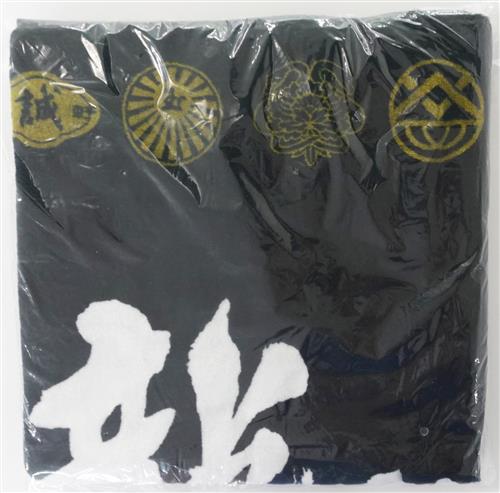 【未開封】龍が如く スペシャルビーチタオル 【EMBLEM EDITION内容物】