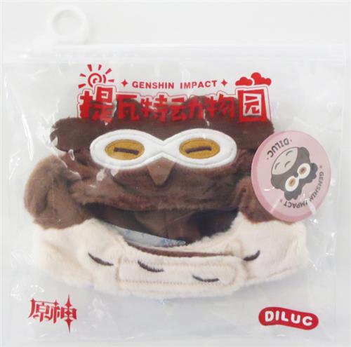 原神 テイワット動物園シリーズ もふもふアニマル被り物 ディルック