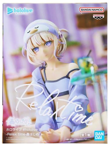 【未開封】ホロライブ #hololive IF -Relax time-轟はじめ