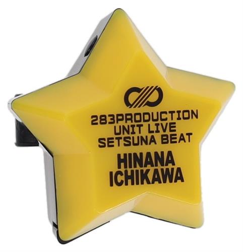アイドルマスター シャイニーカラーズ 283PRODUCTION UNIT LIVE SETSUNA BEAT 公式リングライト 市川雛菜 【シャニマス初の対バンライブ 283PRODUCTION UNIT LIVE SETSUNA BEAT】