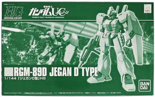 HGUC 機動戦士ガンダムUC RGM-89D ジェガンD型 【プレミアムバンダイ限定】 [バンダイ]