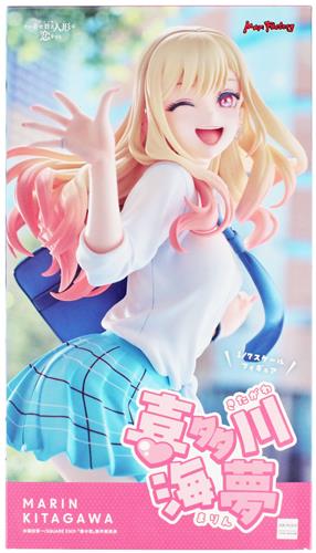 【未開封】その着せ替え人形は恋をする 喜多川海夢 【フィギュア】[マックスファクトリー]