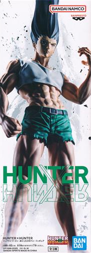 【未開封】HUNTER×HUNTER フィグライフ! ゴン-ありったけのペン-フィギュア