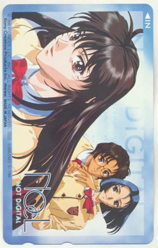 NOeL Not DiGITAL 【テレホンカード】