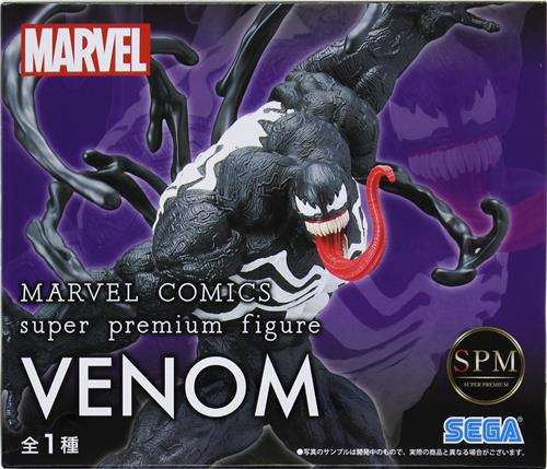 MARVEL COMICS スーパープレミアムフィギュア "ヴェノム" (再販版)