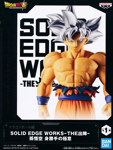 ドラゴンボール超 SOLID EDGE WORKS-THE出陣- 孫悟空 身勝手の極意
