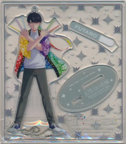 五等分の花嫁 SPECIAL EVENT 2026 in TOYOTA ARENA TOKYO アクリルスタンド 上杉風太郎