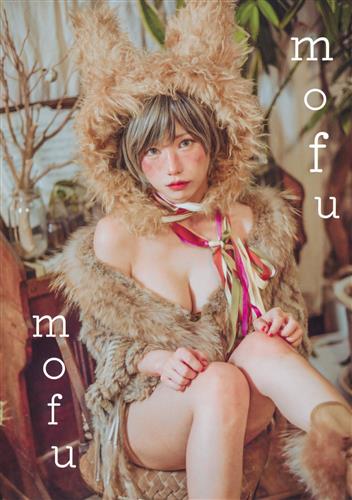 mofumofu 【オリジナル作品】[えなこ][えなこみゅ]