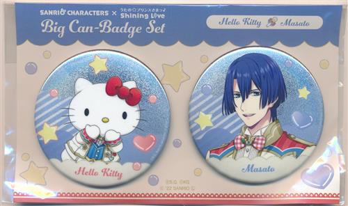 うたの☆プリンスさまっ♪ Shining Live×サンリオキャラクターズ BIG缶バッジセット Happy Smiling Stage 聖川真斗&ハローキティ 【アニメイト限定】