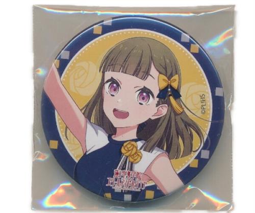 ラブライブ!蓮ノ空女学院スクールアイドルクラブ トレーディング缶バッジ 徒町小鈴 D 【ラブライブ!蓮ノ空女学院スクールアイドルクラブ 4th Live Dream ～Bloom, The Dream Believers～】