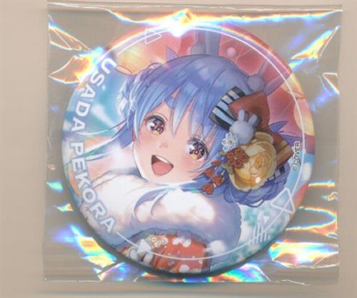 ホロライブ 兎田ぺこら-Art Selection- オンリー缶バッジ 兎田ぺこら(2023年版卓上カレンダー/Hikosanイラスト)