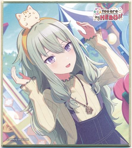 プロジェクトセカイ カラフルステージ! ミニ色紙コレクション 第56弾 B You are my HERO!! 草薙寧々(覚醒前)