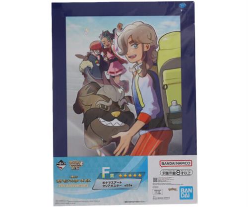 一番くじ ポケモンマスターズ EX 7th Anniversary F賞 ポケマスアート クリアポスター O
