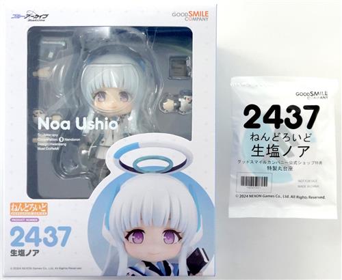 ねんどろいど 生塩ノア 特典付き 未開封 グッドスマイル