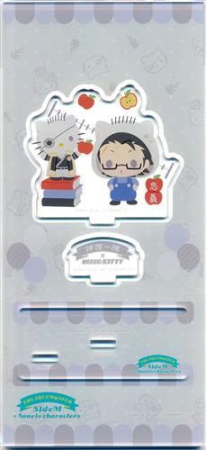 The Idolm Ster Sidem Sanrio Characters アクリルスタンド 黒野玄武 ダニエルスター アイドルマスターサイドエムサンリオキャラクターズアクリルスタンドクロノゲンブダニエルスター グッズ 缶バッジ ラバーストラップ キーホルダー類 アクリルグッズ アニメグッズ ゲーム 同人誌の中古販売 買取 The Idolm Ster Sidem Sanrio Characters アクリルスタンド 黒野玄武 ダニエルスター アイドルマスターサイドエムサンリオキャラクターズアクリルスタンドクロノゲンブダニエルスター グッズ 缶バッジ ラバーストラップ キーホルダー類 アクリルグッズ アニメグッズ ゲーム 同人誌の中古販売 買取