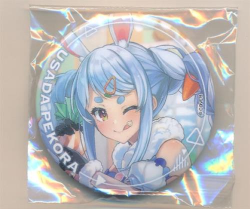 ホロライブ 兎田ぺこら-Art Selection- オンリー缶バッジ 兎田ぺこら(Art Selectionイラスト/舌だし)