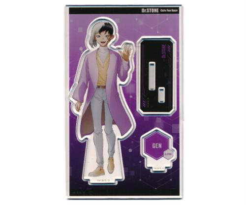 Dr.STONE カフェ in Cafe Fan Base 等身アクリルスタンド あさぎりゲン(浅霧幻) ＜スーパーSALE追加商品＞