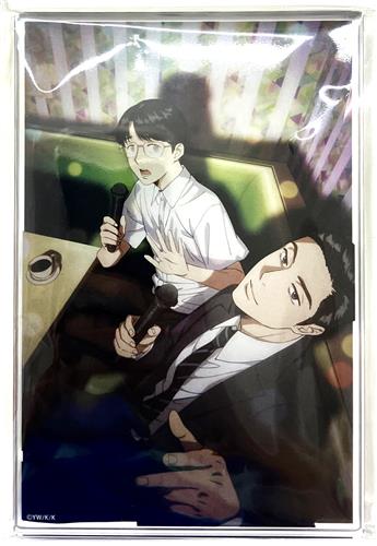 カラオケ行こ! オリジナルアクリルブロック 岡聡実&成田狂児【PASH! 2025年 10月号 応募者全員サービス 全プレ】