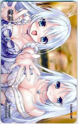 檻姫 ～極嬢の未来は俺のモノ～ 【古川電気特典】 【テレホンカード】