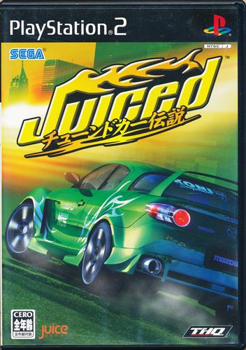 Juiced チューンドカー伝説 【PS2】